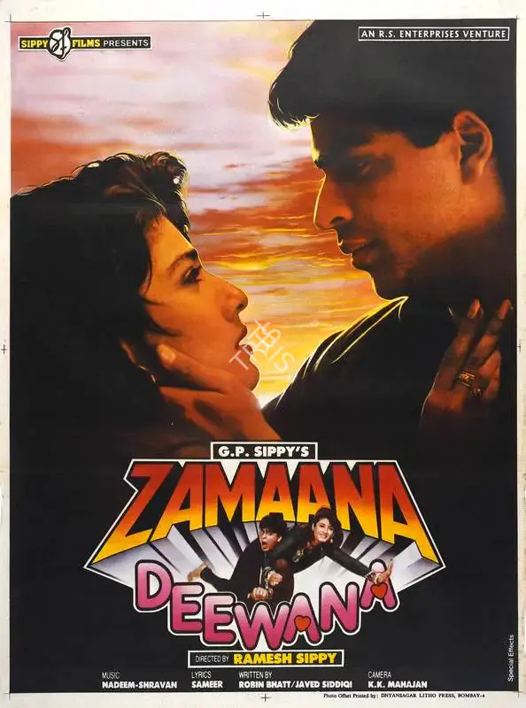 G.P. Sippy (Producer), Zamaana Deewana, 1995, Full Sheet Poster