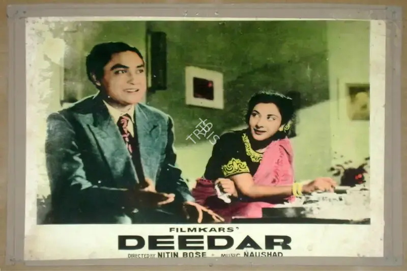 Nitin Bose (Cinematographer), Deedar, 1951, Lobby Card
