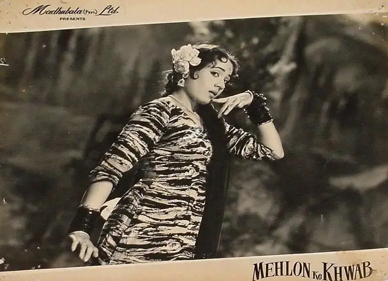 Hyder (Director), Mehlon Ke Khwab, 1960, Lobby Card
