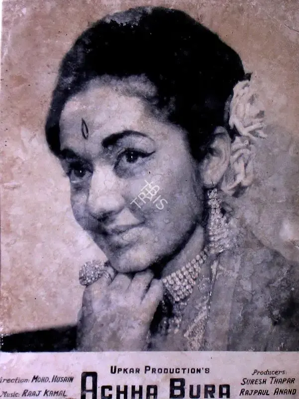 Rajpaul Anand (Producer), Achha Bura, 1972, Lobby Card