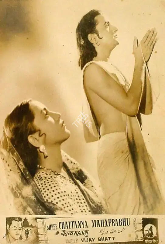 Vijay Bhatt (Director), Shree Chaitanya Mahaprabhu, 1953, Lobby Card