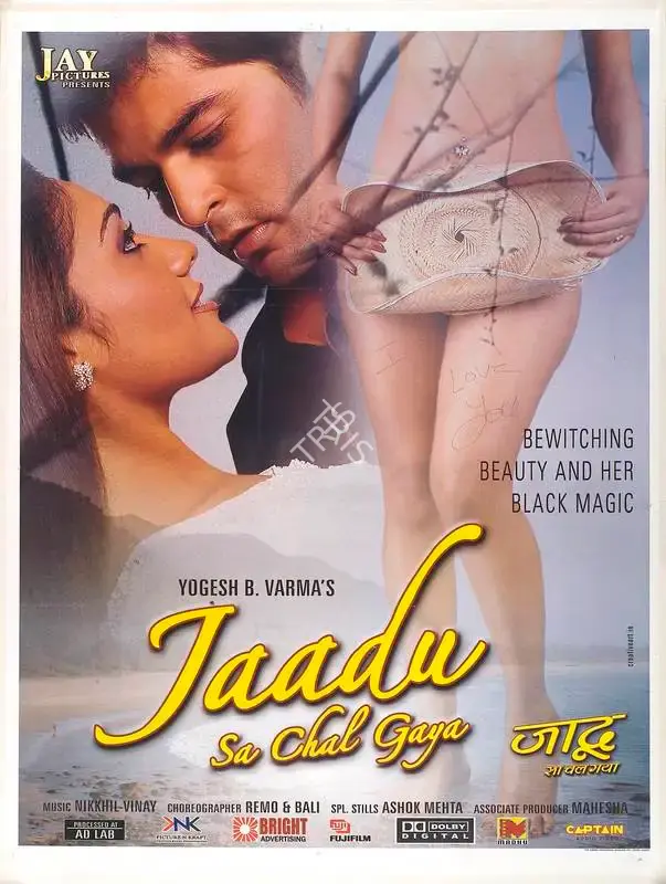 Yogesh B. Varma (Director), Jaadu Sa Chal Gaya, 2006, Full Sheet Poster