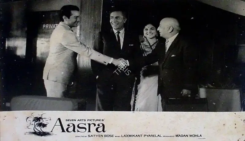 Madan Sinha (Cinematographer), Aasra, 1966, Lobby Card
