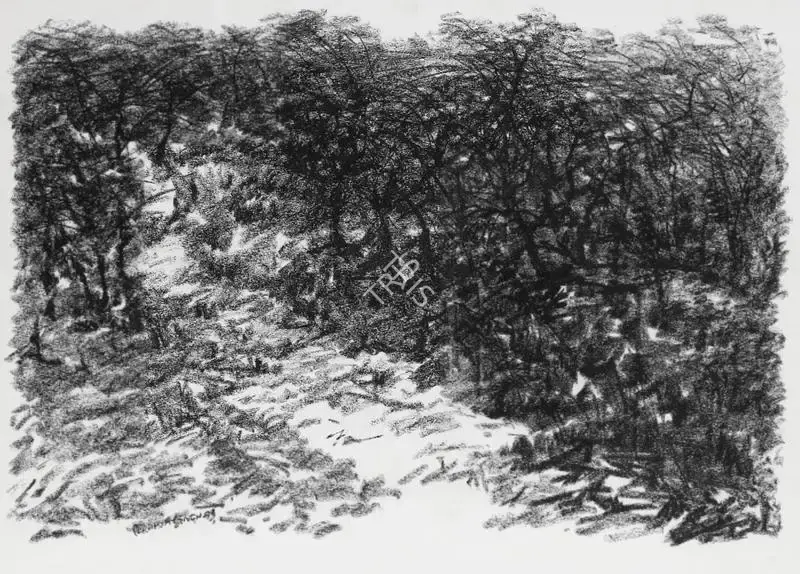 Paramjit Singh (Artist), Untitled, 1993, Painting