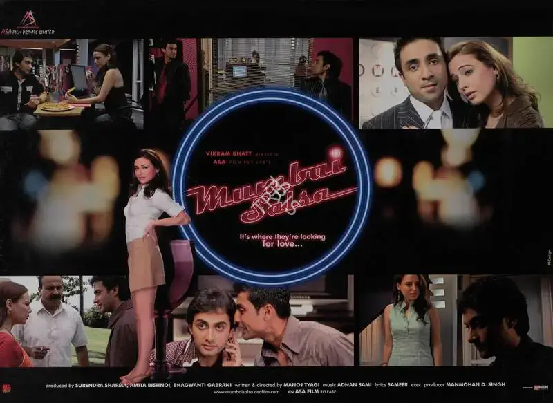 Amita Bishnoi (Producer), Mumbai Salsa, 2007, Lobby Card