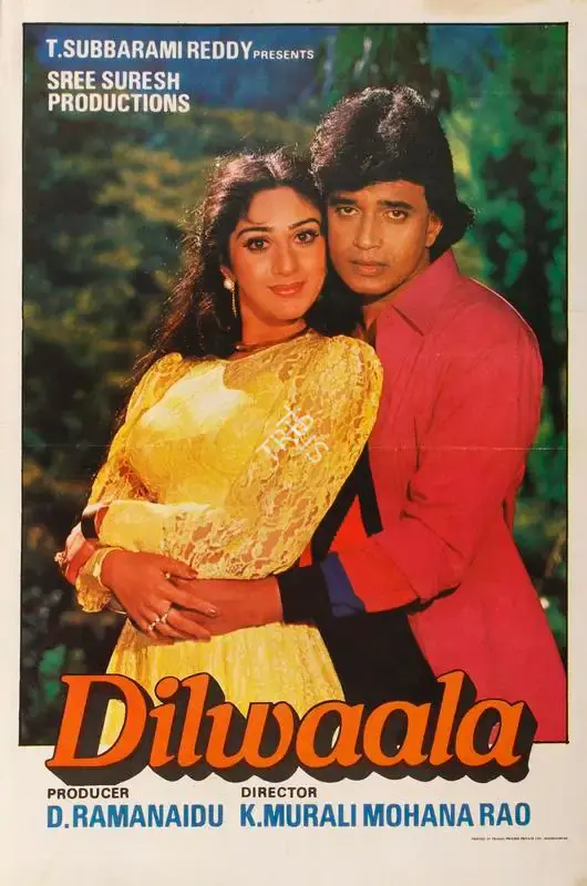 D.Rama Naidu (Producer), Dilwaala, 1986, Half Sheet Poster