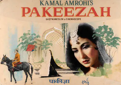 Kamal Amrohi (Producer), Pakeezah, 1971, Showcard
