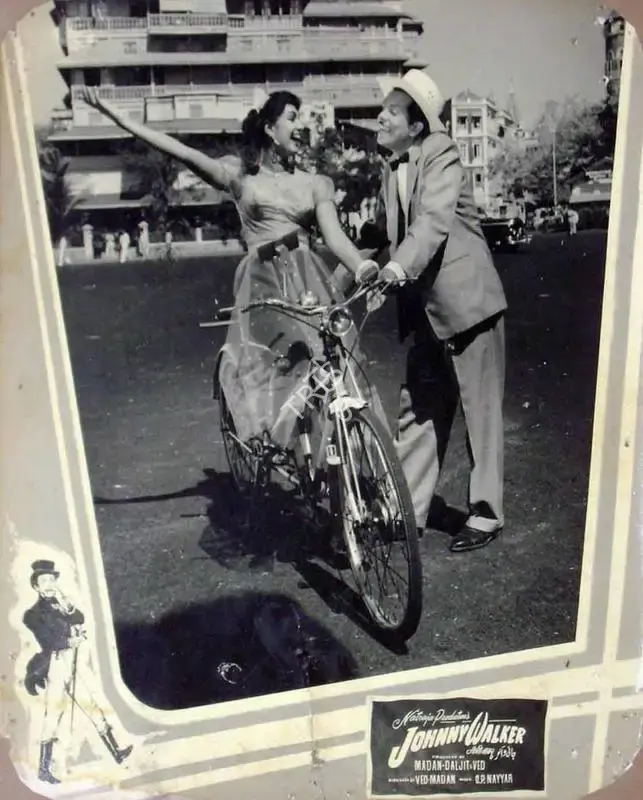 T.R. Joshi (Cinematographer), Johnny Walker, 1957, Lobby Card