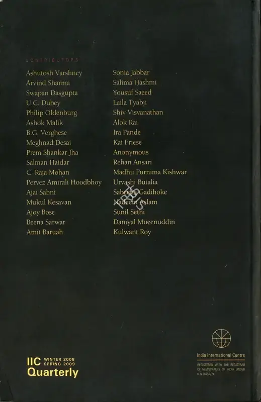 Ira Pande (Editor), The Great Divide, 2009, Magazine