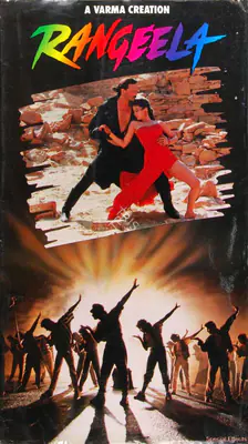 Ram Gopal Varma (Producer), Rangeela, 1995, Song-Synopsis Booklet