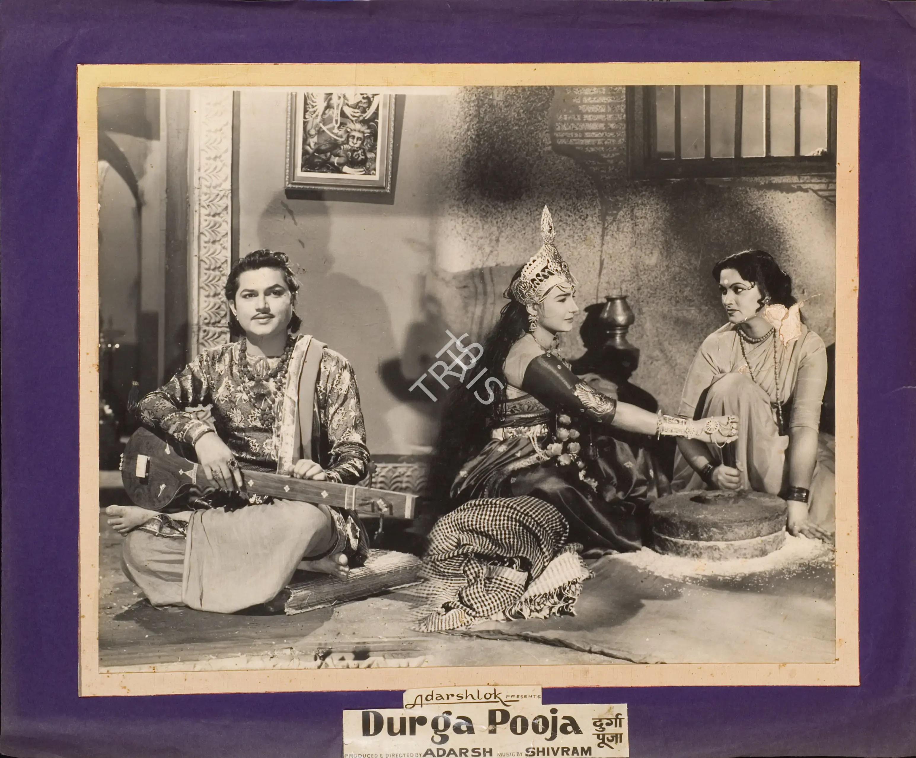 B.K. Adarsh (Producer), Durga Puja, 1962, Photographic Still Mounted on Lobby Card
