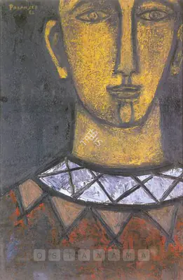 Akbar Padamsee (Artist), Untitled, 1962, Painting