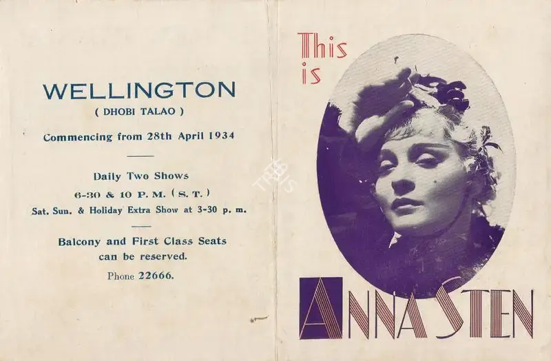 Dorothy Arzner (Director), Nana, 1934, Handbill