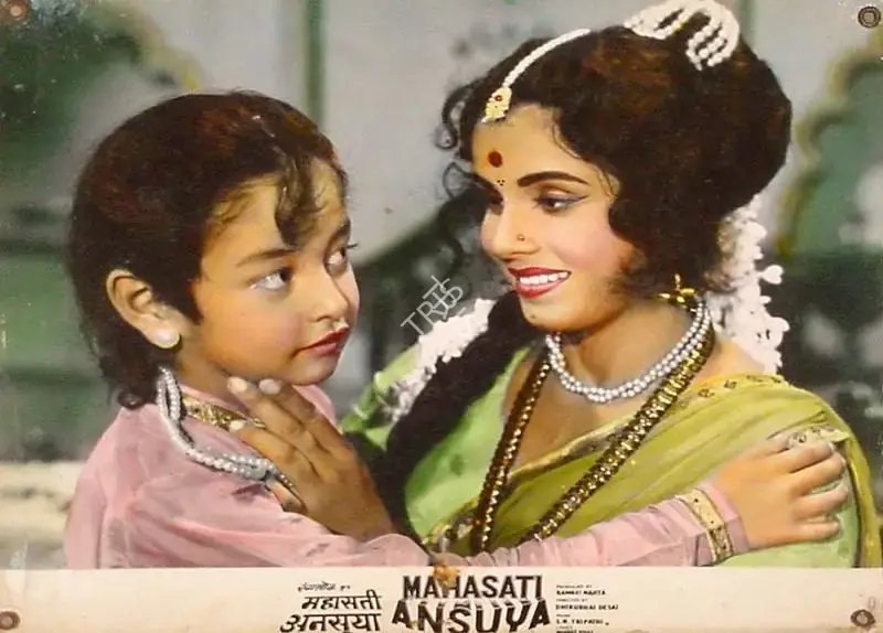 Ramraj Nahta (Producer), Mahasati Ansuya, 1965, Lobby Card