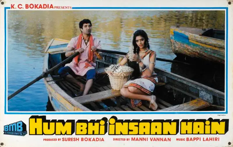 Suresh Bokadia (Producer), Hum Bhi Insaan Hai, 1989, Lobby Card