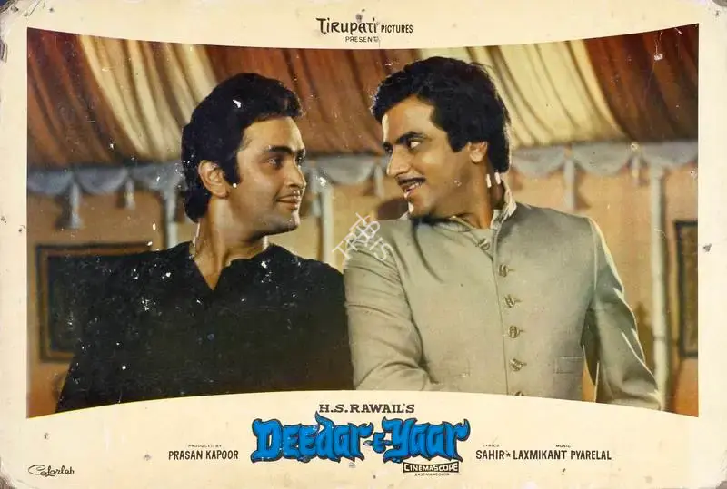 Prasan Kapoor (Producer), Deedar E Yaar, 1982, Lobby Card