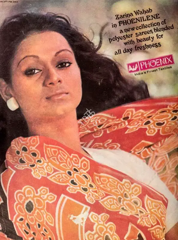Gulshan Ewing (Editor), Star & Style, 1976, Magazine
