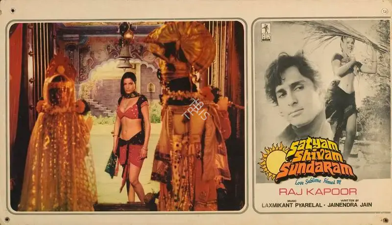 Radhu Karmakar (Cinematographer), Satyam Shivam Sundaram, 1978, Lobby Card