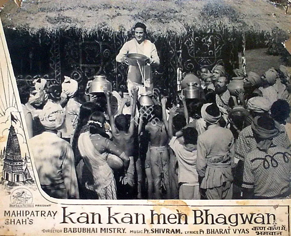 Mahipatray Shah (Producer), Kan Kan Men Bhagwan, 1963, Lobby Card