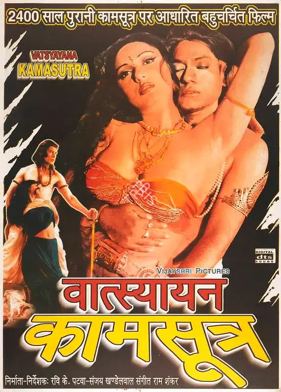 Sanjay Khandelwal (Director), Vatsyayana Kamasutra, 2001, Full Sheet Poster