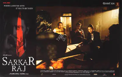 Praveen Nischol (Producer), Sarkar Raj, 2008, Lobby Card