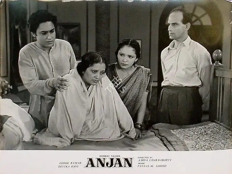 R.D. Mathur (Cinematographer), Anjan, 1941, Lobby Card
