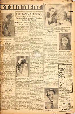 D.C. Shah (Editor), Chandramohan Stars in "Jhankar" Coming to Novelty, 1942, Film Review