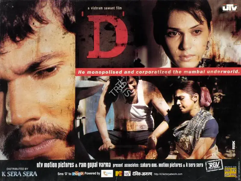 Ronnie Screwvala (Producer), D, 2005, Lobby Card