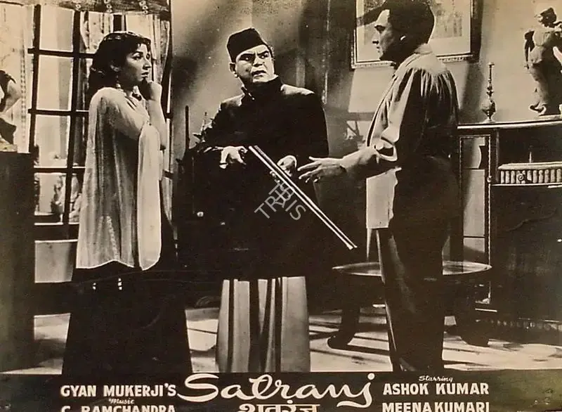 K.H. Kapadia (Cinematographer), Satranj, 1956, Lobby Card