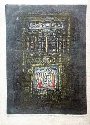 Devayani Krishna (Artist), Allah Series No. 4, 1968, Graphic Art