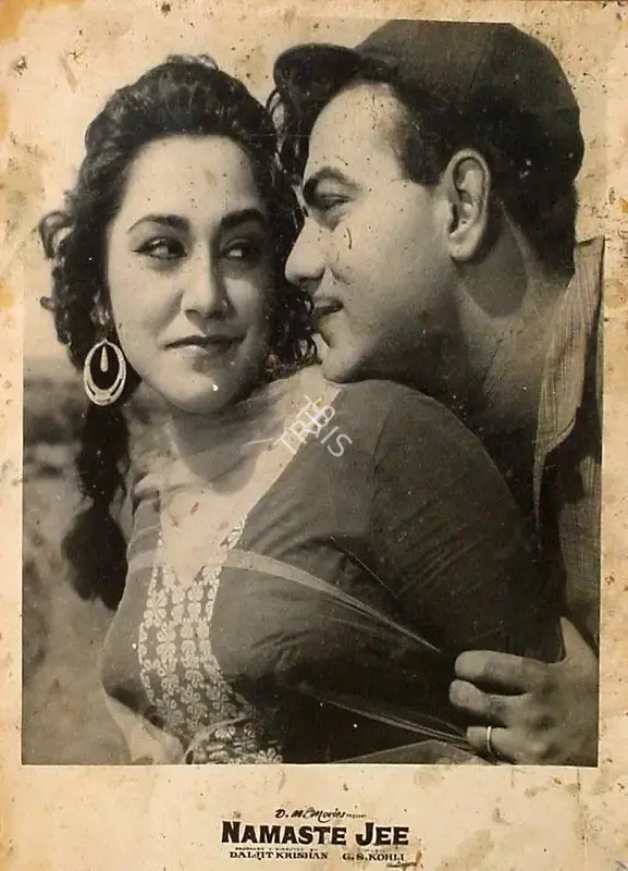 Daljit Krishan (Director), Namaste Jee, 1965, Lobby Card