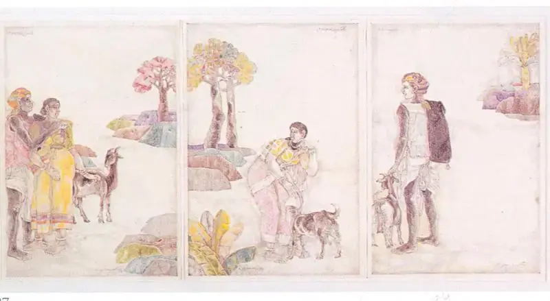 Goud, K. Laxma (Artist). Untitled, 1983 | Drawing, So.NeY/05.12.00, 1983