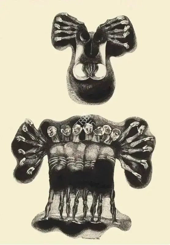 K. Laxma Goud (Artist), Untitled, 1973, Painting