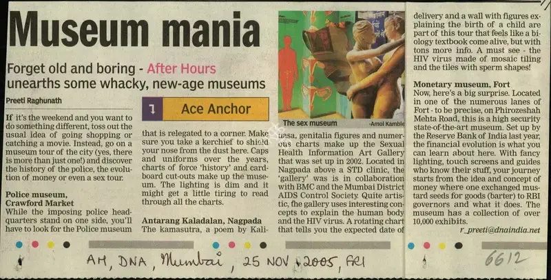 Preeti Raghunath (Reporter), Museum Mania, 2005, Newspaper Clipping