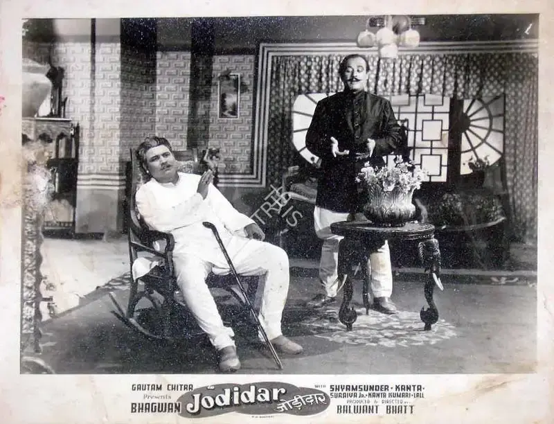Balwant Bhatt (Director), Jodidar, 1950, Lobby Card