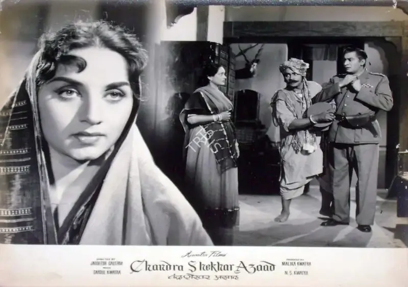 Jagdish Gautam (Director), Chandrashekhar Azad, 1963, Lobby Card