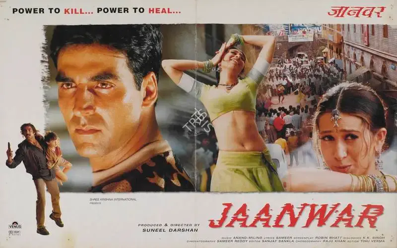Sunil Darshan (Producer), Jaanwar, 1999, Lobby Card