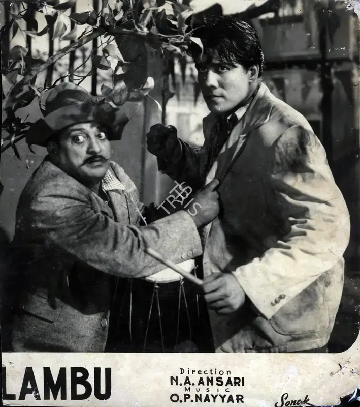 N.A. Ansari (Director), Mr Lambu, 1956, Photographic Still