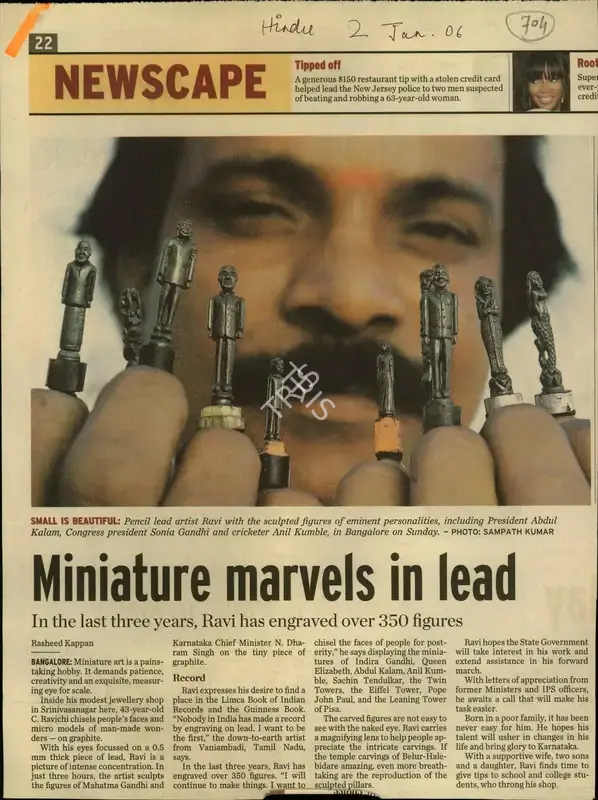 Rasheed Kappan (Reporter), Miniature Marvels in Lead, 2006, Newspaper Clipping