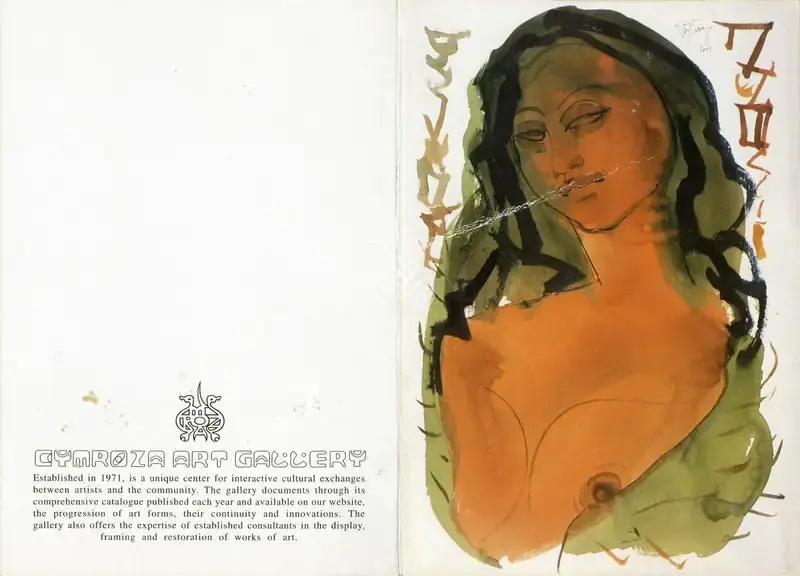 Jatin Das (Artist), An Exhibition of Watercolours and Drawings by Jatin Das, 2002, Solo Exhibition Invitation