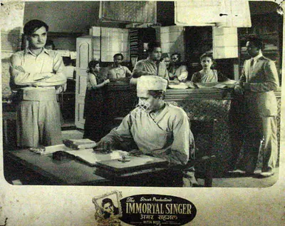 Nitin Bose (Director), Amar Saigal, 1955, Lobby Card
