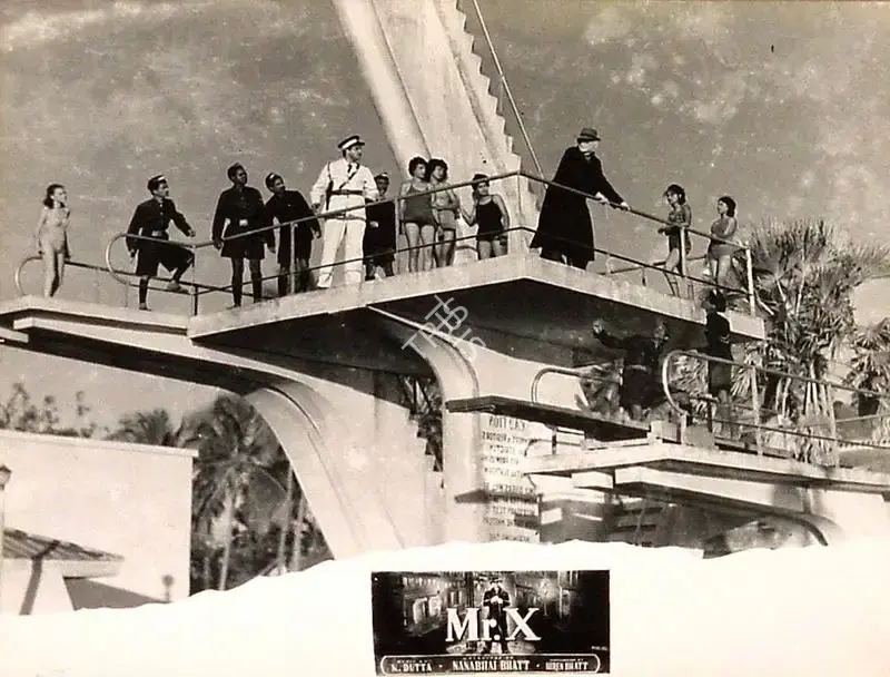 T.C. Dewan (Producer), Mr  X, 1957, Lobby Card