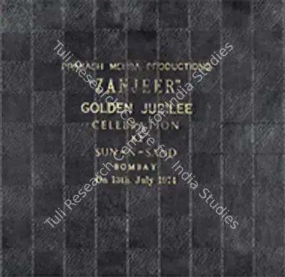 CINE.alb | Film related photographic stills or other items bound album