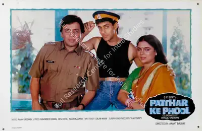Nirmal Jani (Cinematographer), Patthar Ke Phool, 1991, Lobby Card