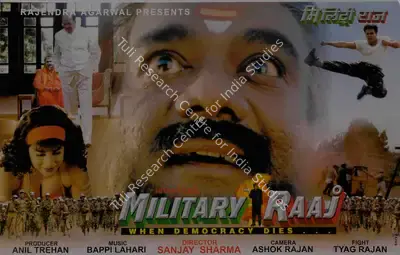 Anil Trehan (Producer), Military Raaj, 1998, Lobby Card
