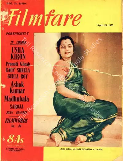 J.C. Jain (Editor), Filmfare, 1955, Magazine