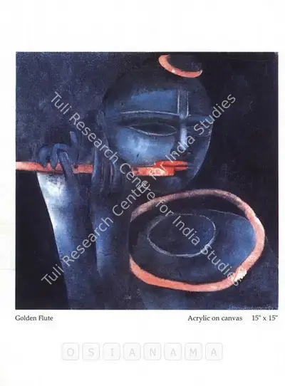 Shuvaprassana (Artist), Shuvaprasanna, 1999, Solo Exhibition Invitation