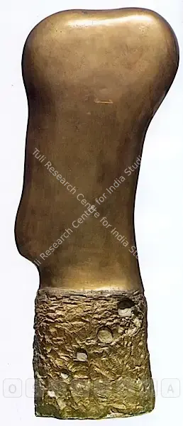 Himmat Shah (Artist), Untitled, 2007, Sculpture