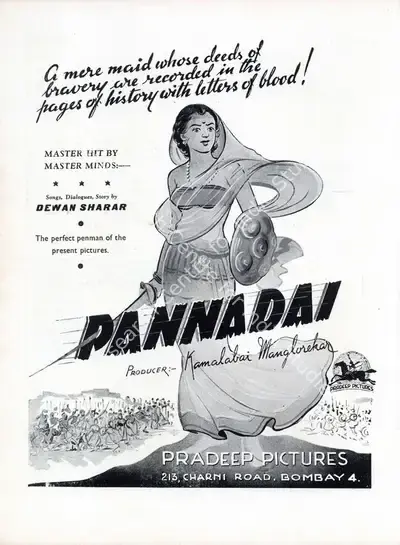 Kamalabai Mangloorkar (Producer), Pannadai, 1945, Advertisement