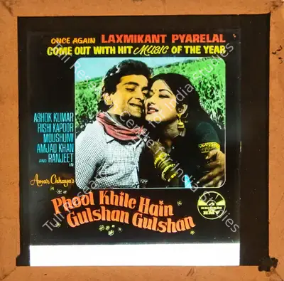 Surinder Kapoor (Producer), Phool Khile Hain Gulshan Gulshan, 1978, Glass Slide
